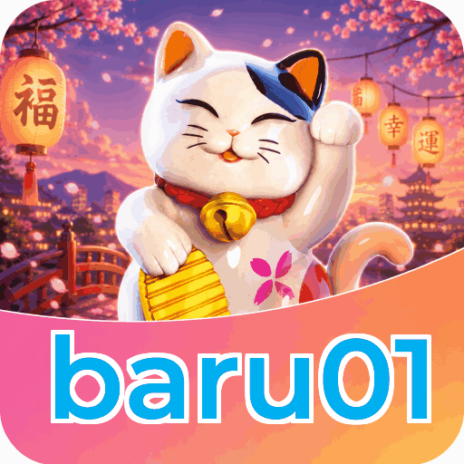 baru01