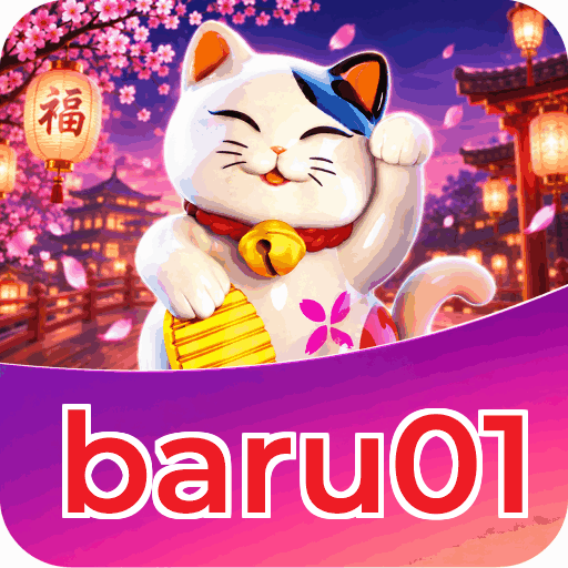 baru01